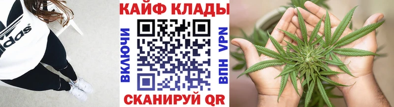 Наркошоп купить APVP  Каннабис  Меф мяу мяу  ГАШИШ  Судогда