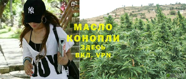 Альфа ПВП Беломорск