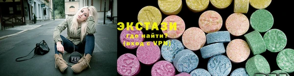 Альфа ПВП Беломорск