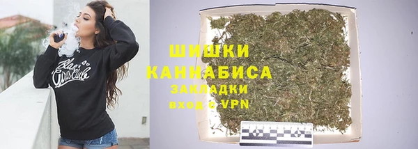 ALPHA PVP Белоозёрский