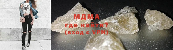 Альфа ПВП Беломорск
