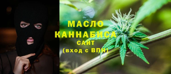 марки lsd Белокуриха
