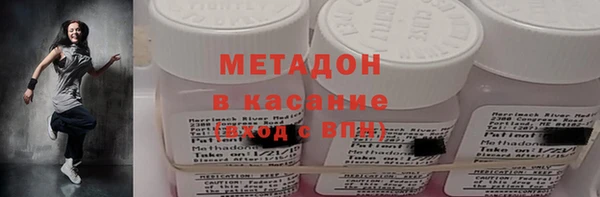 ALPHA PVP Белоозёрский