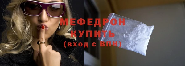 Альфа ПВП Беломорск