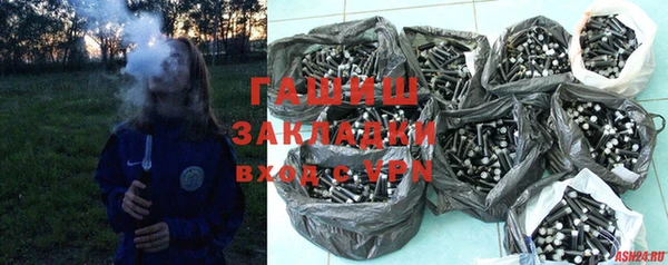 Альфа ПВП Беломорск