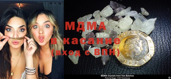 Альфа ПВП Беломорск