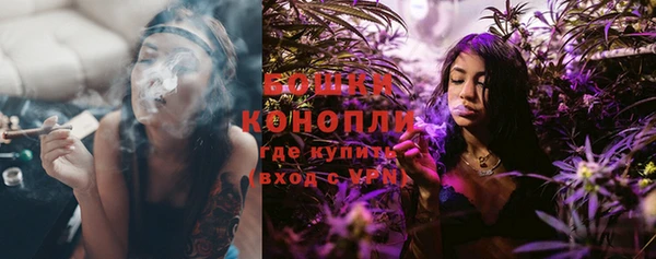 марки lsd Белокуриха