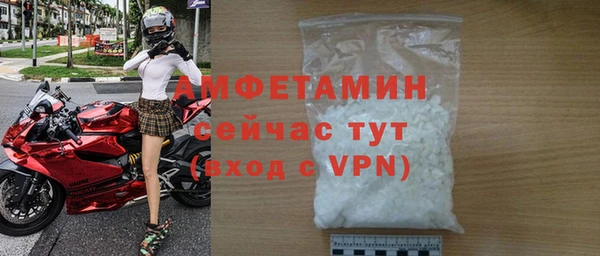 Альфа ПВП Беломорск