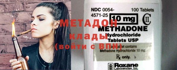Альфа ПВП Беломорск
