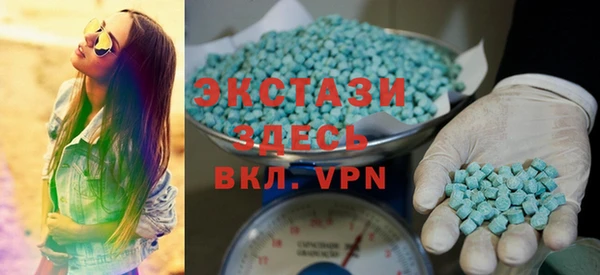 Альфа ПВП Беломорск